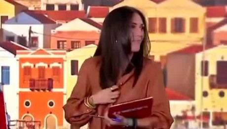 Ανθή Βούλγαρη