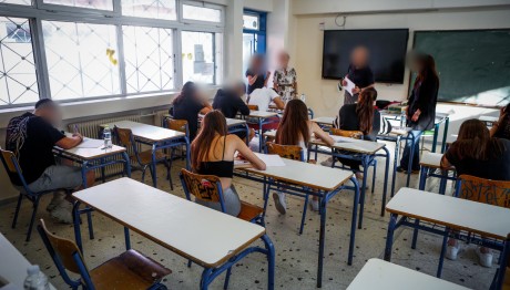Κινητά Στα Σχολεία: Τι Ισχύει Σε Άλλες Χώρες