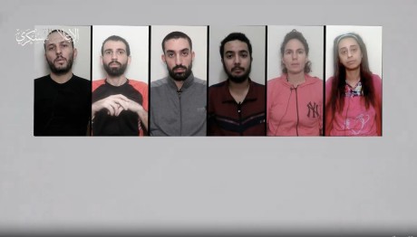 νεκροί όμηροι Χαμάς