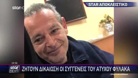 Ασπρόπυργος