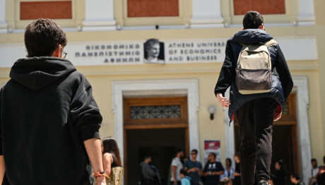 Πανελλήνιες: Ξεκίνησαν Οι Εγγραφές Στα Πανεπιστήμια