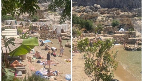 MyCoast: Πού Έγιναν Έλεγχοι -Νησιά Πρωταθλητές Σε Παραβάσεις