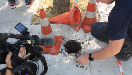 Νέα Φιλαδέλφεια