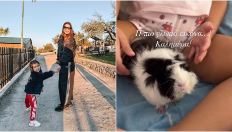 Xατζίδου: «H πιο γλυκιά εικόνα είναι αυτή. Η Μελίτα και το ποντικάκι της»