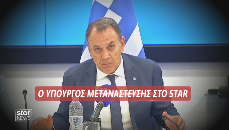 Νίκος Παναγιωτόπουλος