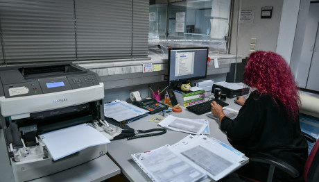 ΔΕΘ: Τι Αυξήσεις Θα Πάρουν Οι Δημόσιοι Υπάλληλοι