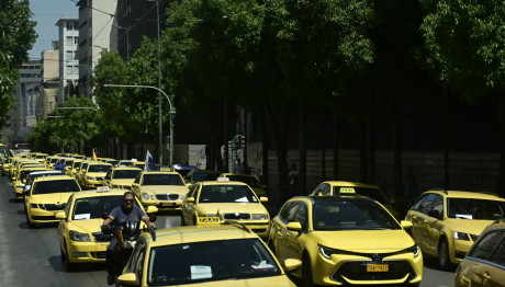 Ταξί: 24ωρη Απεργία Στην Αττική