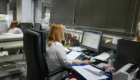 ΔΕΘ: Οι Αυξήσεις Των Δημοσίων Υπαλλήλων