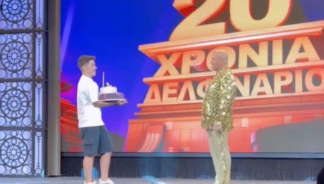 Μάρκος Σεφερλής