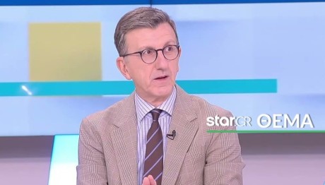 Άρης Πορτοσάλτε