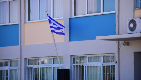 Σχολεία: Πού Αναβάλλεται Ο Αγιασμός Λόγω Κακοκαιρίας