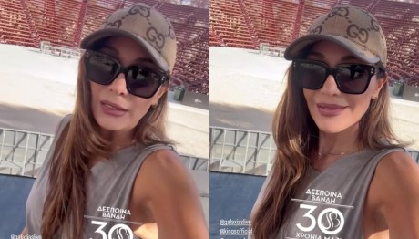 Δέσποινα Βανδή