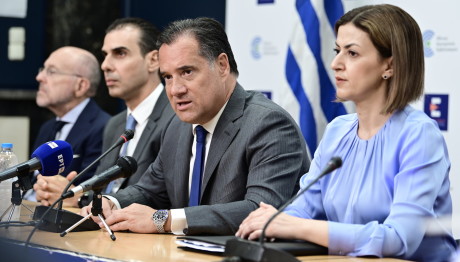 ΕΣΥ - Γεωργιάδης