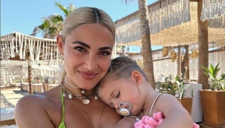 Ιωάννα Τούνη