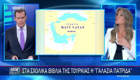 Μηνύματα Δένδια Για Το Καστελόριζο