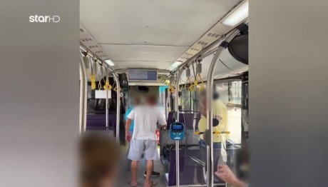 Ξύλο Μεταξύ Οδηγών Λεωφορείου Και Τρόλεϊ - Έκαναν Κόντρες