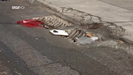 Νερό: Αμέτρητα Κυβικά Χάνονται Στους Δρόμους Της Αττικής