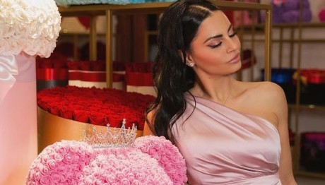 Δήμητρα Αλεξανδράκη