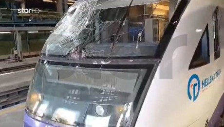 Αφίδνες: Κλαδί Καρφώθηκε Σε Τρένο Του ΟΣΕ