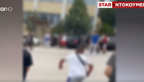 Πάτρα: Άγριο Ξύλο Μεταξύ Μαθητών Σε Σχολείο