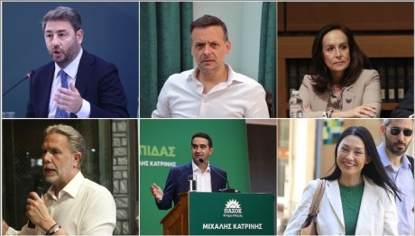 ΠΑΣΟΚ: Οι 6 υποψήφιοι αρχηγοί παρουσιάζουν τις προτάσεις τους