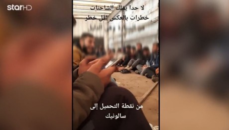 Αυξάνονται Οι Μεταναστευτικές Ροές Σε Έβρο Και Νησιά