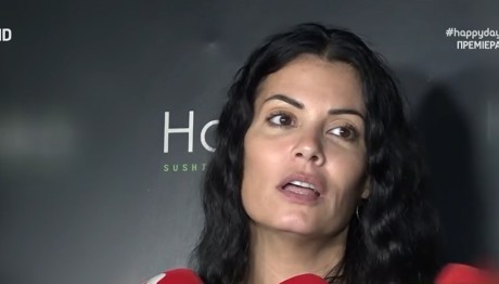 Μαρία Κορινθίου