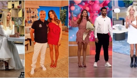 Χατζίδου, Τσιμτσιλή, Σκορδά, Καινούργιου, Τσολάκη, Κουτσελίνη