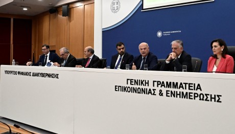διυπουργική συνέντευξη τύπου για μέτρα ΔΕΘ