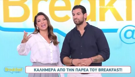 Ελένη Χατζίδου