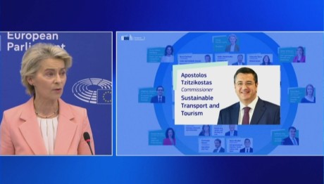 Ούρσουλα Φον Ντερ Λάιεν Απόστολος Τζιτζικώστας