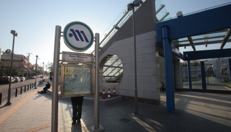 Ληστεία Στο Σταθμό Του Μετρό Αγία Μαρίνα