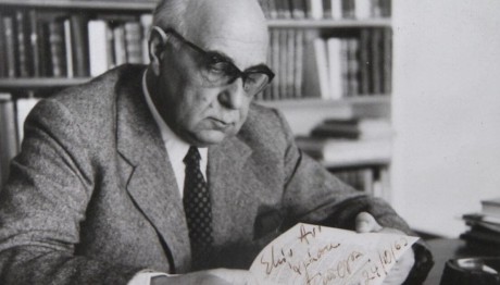 Γιώργος Σεφέρης