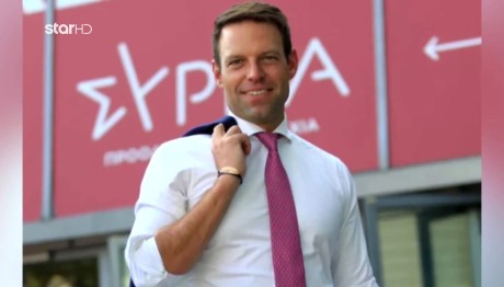 Νέα κριτήρια για τους υποψήφιους προέδρους του ΣΥΡΙΖΑ