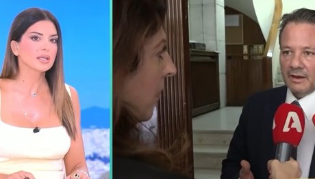 Σταματίνα Τσιμτσιλή