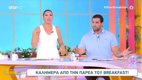 Ελένη Χατζίδου