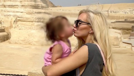 Τζούλια Νόβα