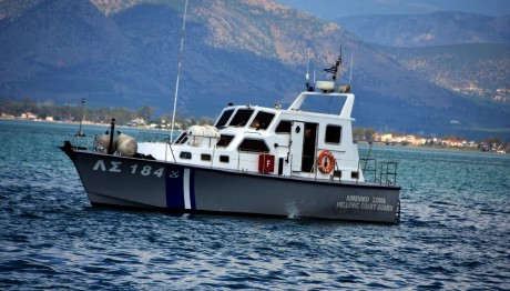 Συναγερμός στις Αρχές: Αγνοείται 16χρονος - Έρευνες για τον εντοπισμό του