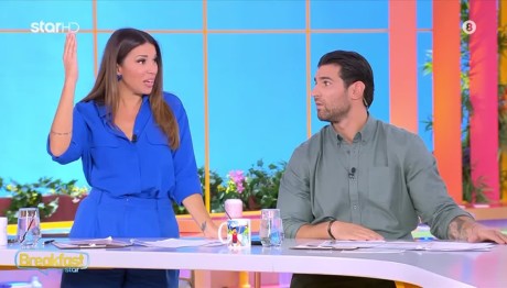 Ελένη Χατζίδου