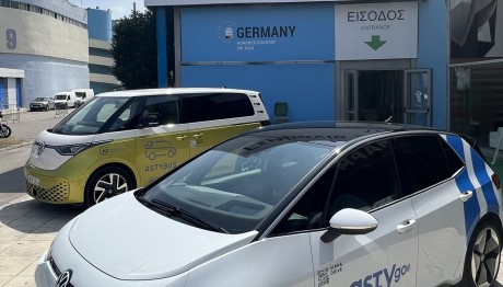 «Αστυπάλαια  Έξυπνο και Αειφόρο Νησί» με την υπογραφή Της VW