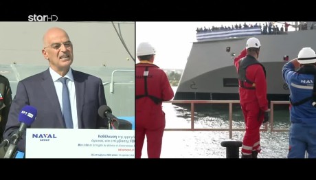 Με το SCALP NAVAL οι Ελληνικές φρεγάτες BELHARRA