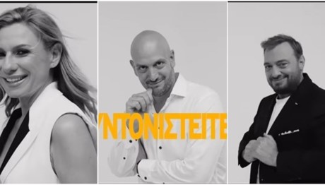 Δρόμος 89,8: Φερεντίνος, Καραβάτου, Κορδώνης Στο Νέο Πρωινό