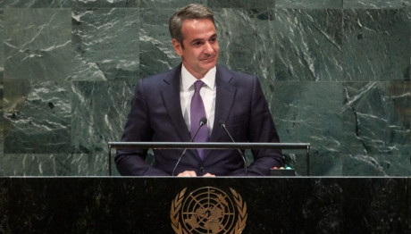 Μητσοτάκης: Στη Νέα Υόρκη Για τη Γενική Συνέλευση του ΟΗΕ