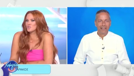 Σίσσυ Χρηστίδου