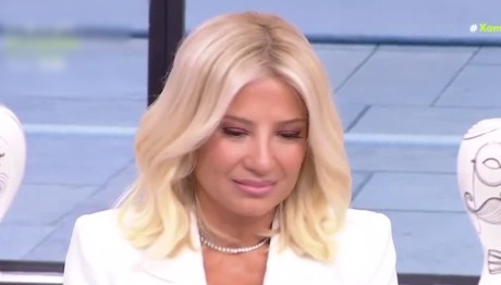 Φαίη Σκορδά