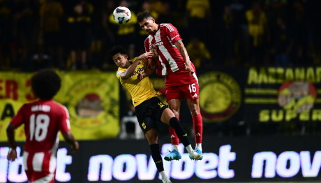 Άρης - Ολυμπιακός