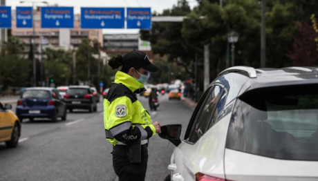 Ποιοι Δρόμοι Θα Είναι Κλειστοί Στην Αθήνα Την Κυριακή 22/9