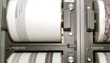 Σεισμός 4,6 Ρίχτερ στο Άγιο Όρος