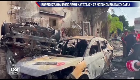 Σφοδρά Πυρά Μεταξύ Ισραήλ Και Χεζμπολάχ