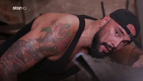 Βάσος Βασιλείου